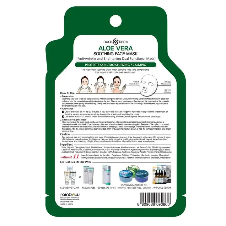 10 Pack - Aloe Vera Soothing Face Mask Pack Sheet