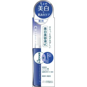 CHIFURE Whitening Essence VC