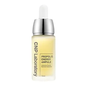 CNP Propolis Ampule 0.5oz/ 15ml