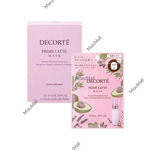 COSME DECORTÉ Prime Latte Mask 1 pc/12 pcs