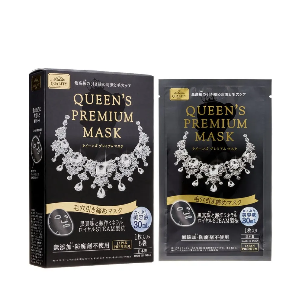 Quality First Queens Premium Mask 5pcs