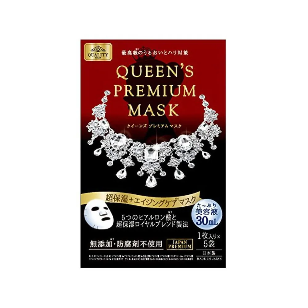 Quality First Queens Premium Mask 5pcs