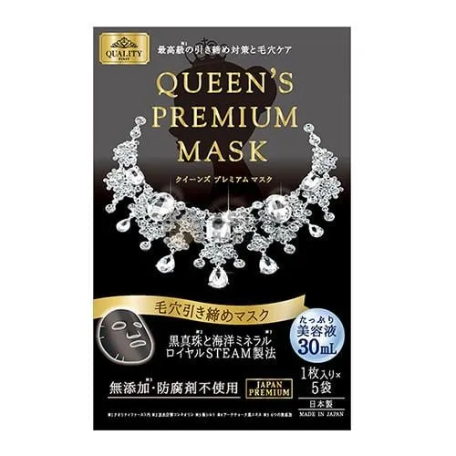 Quality First Queens Premium Mask 5pcs