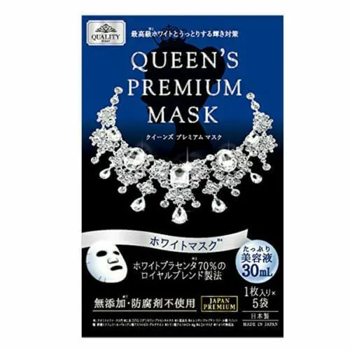 Quality First Queens Premium Mask 5pcs