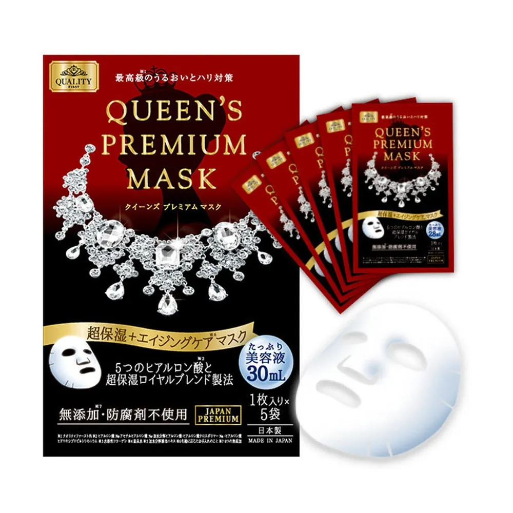 Quality First Queens Premium Mask 5pcs